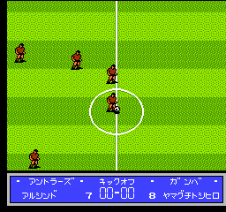 J-League Winning Goal